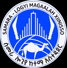ITS Logo